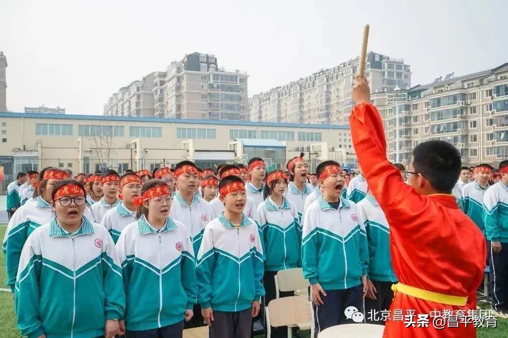 赋能教育石家庄,赋能教育与学校改革