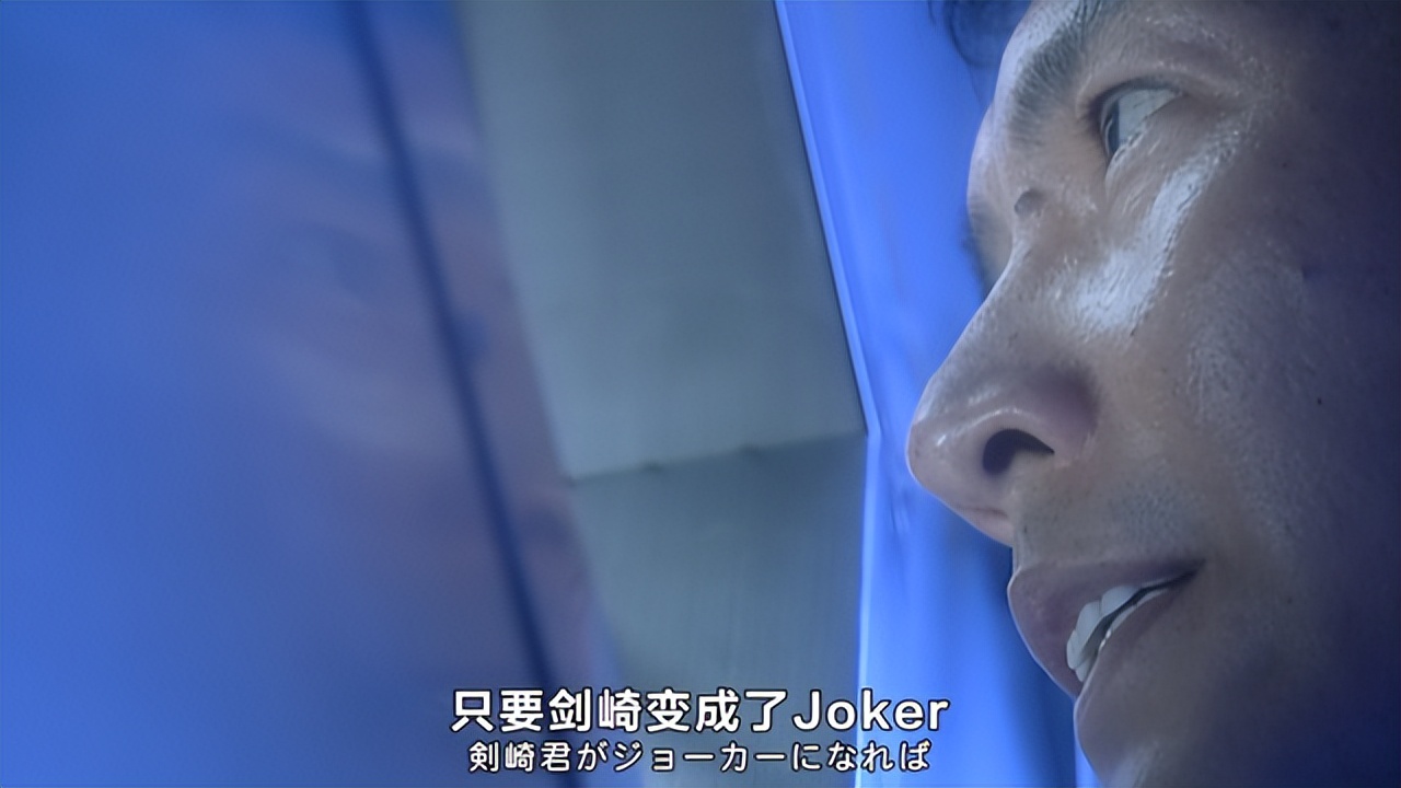 假面骑士七爷最初变身,假面骑士七爷在哪一部里面