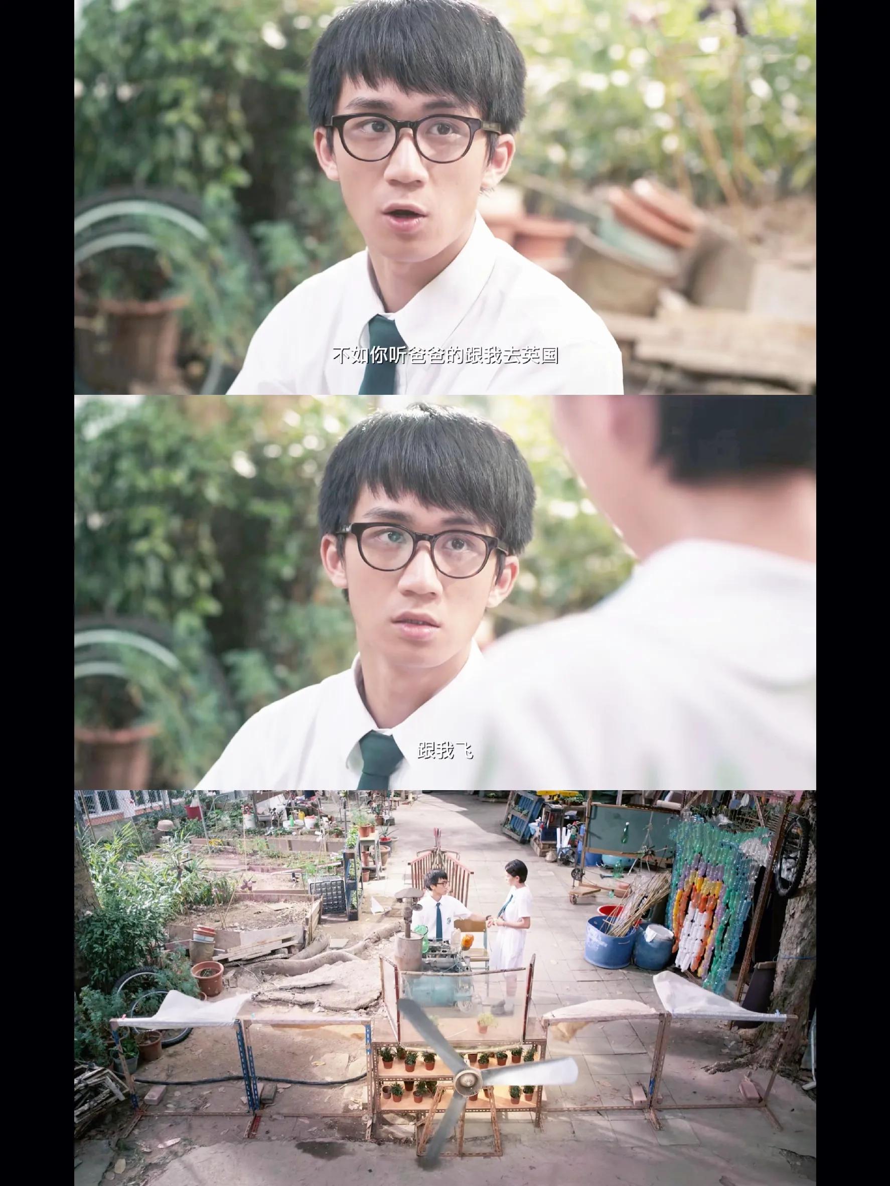 那一天我们会飞杨千嬅,那一天我们会飞粤语电影