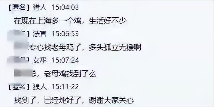 我在上海送外卖段子,上海送快递一年赚多少钱