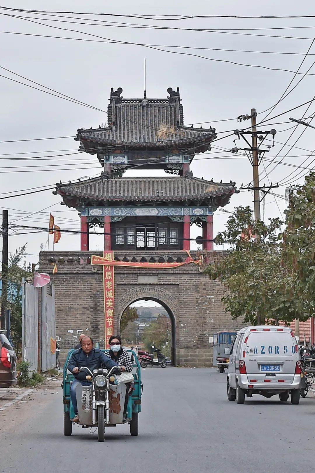 去趟比较大的城市度蜜月铁岭,铁岭度蜜月