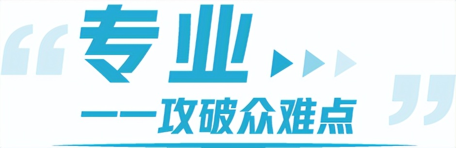科锐国际服务技术平台,科锐国际平台
