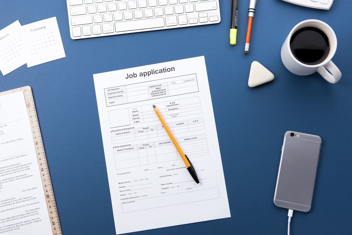 目前就业前景好的专业排名2023,就业前景好的专业排名2022