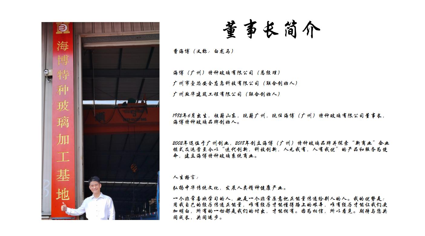 单向透视玻璃为什么可以无限延伸,单向玻璃冷知识