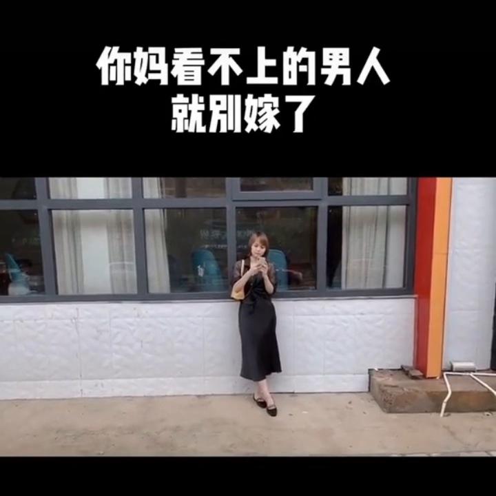 听妈妈的话小孩版,听妈妈的话周杰伦