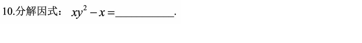 2022北京七年级上册数学期末试卷,北京中考真题数学2022