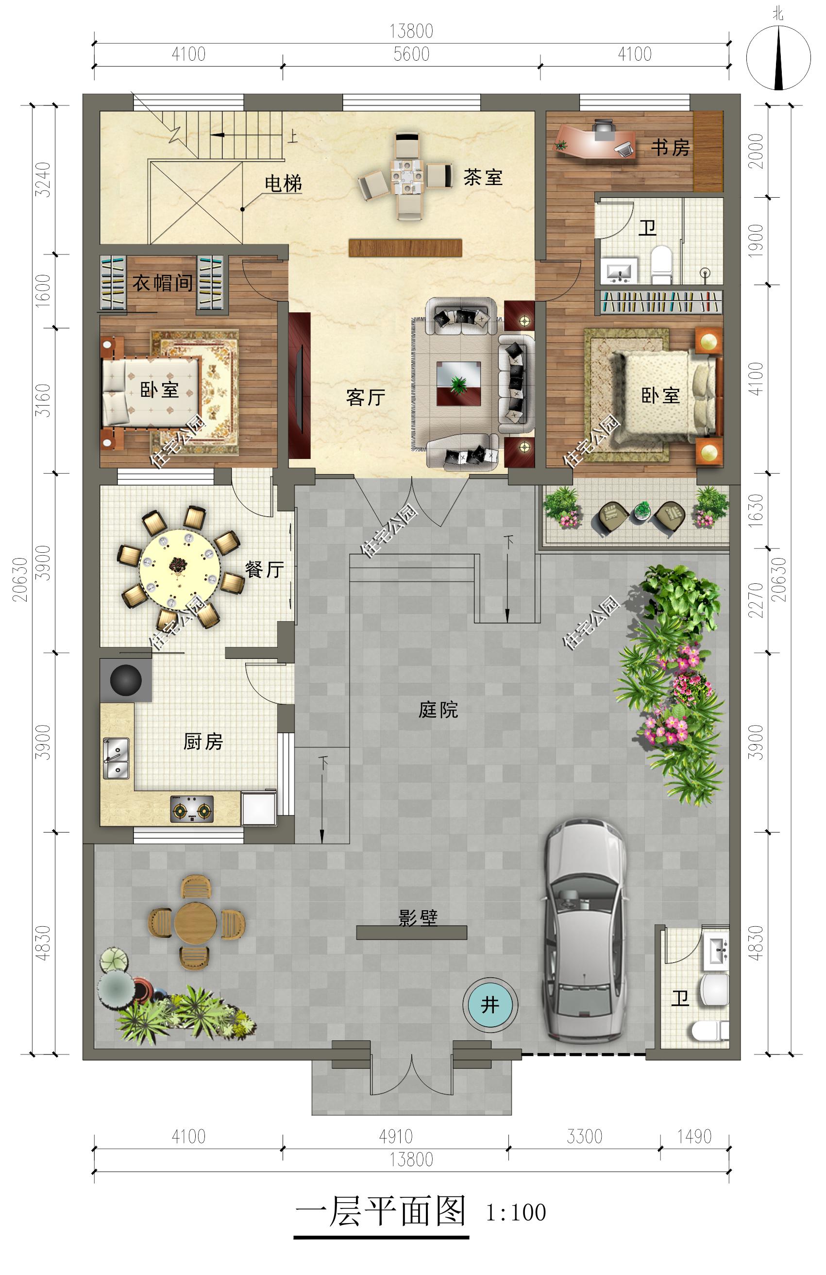 分享高端别墅,七款中式合院经典款