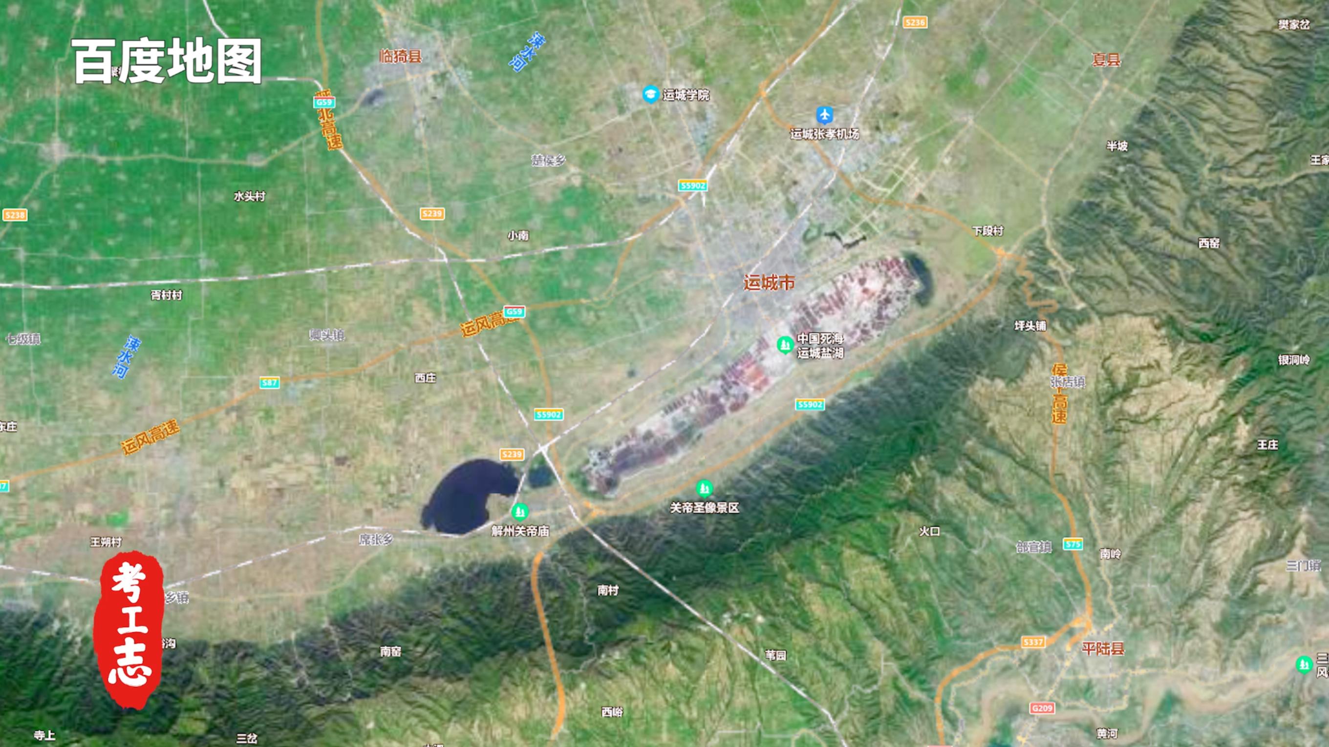 关公故里关帝庙图片,关公老家的武庙