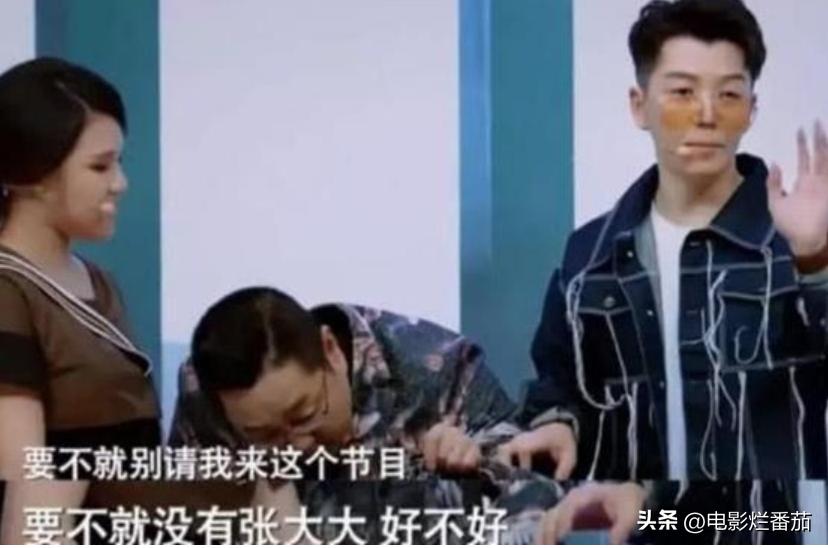 从“黑红”到口碑逆转，到现在一火再火，张大大究竟是如何做到的