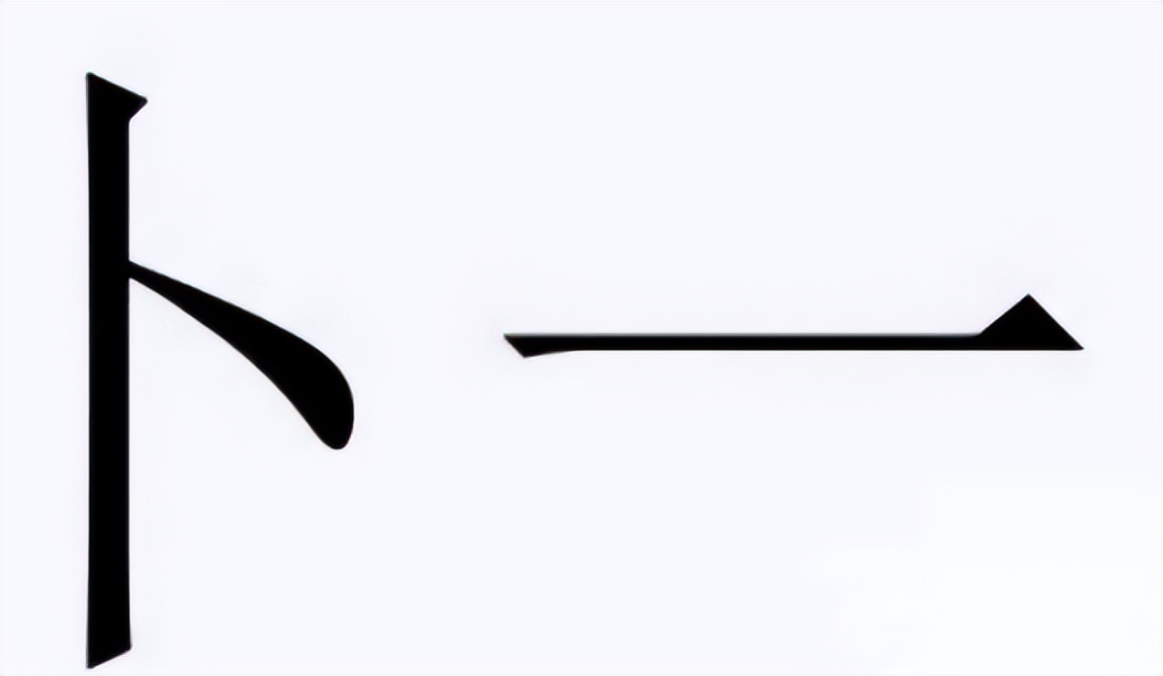 学生姓名怎么写好看,小学生名字书写的要点