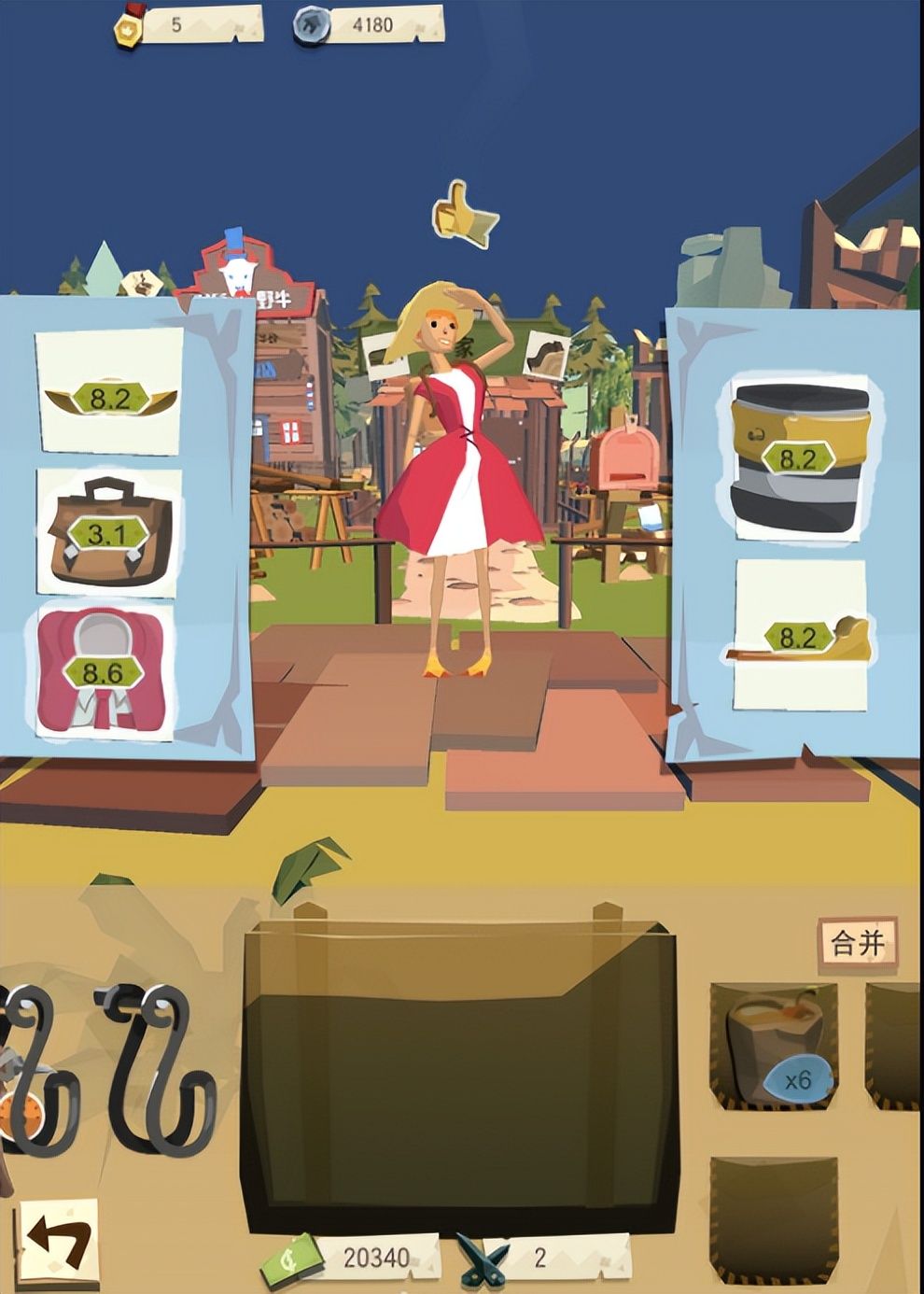 徒步旅行的游戏推荐,模拟经营游戏旅行开店