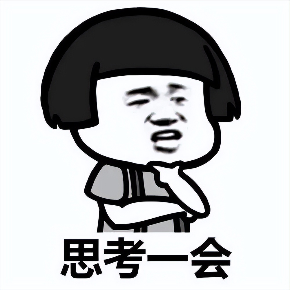 刷屏：大批QQ账号被盗，腾讯回应了