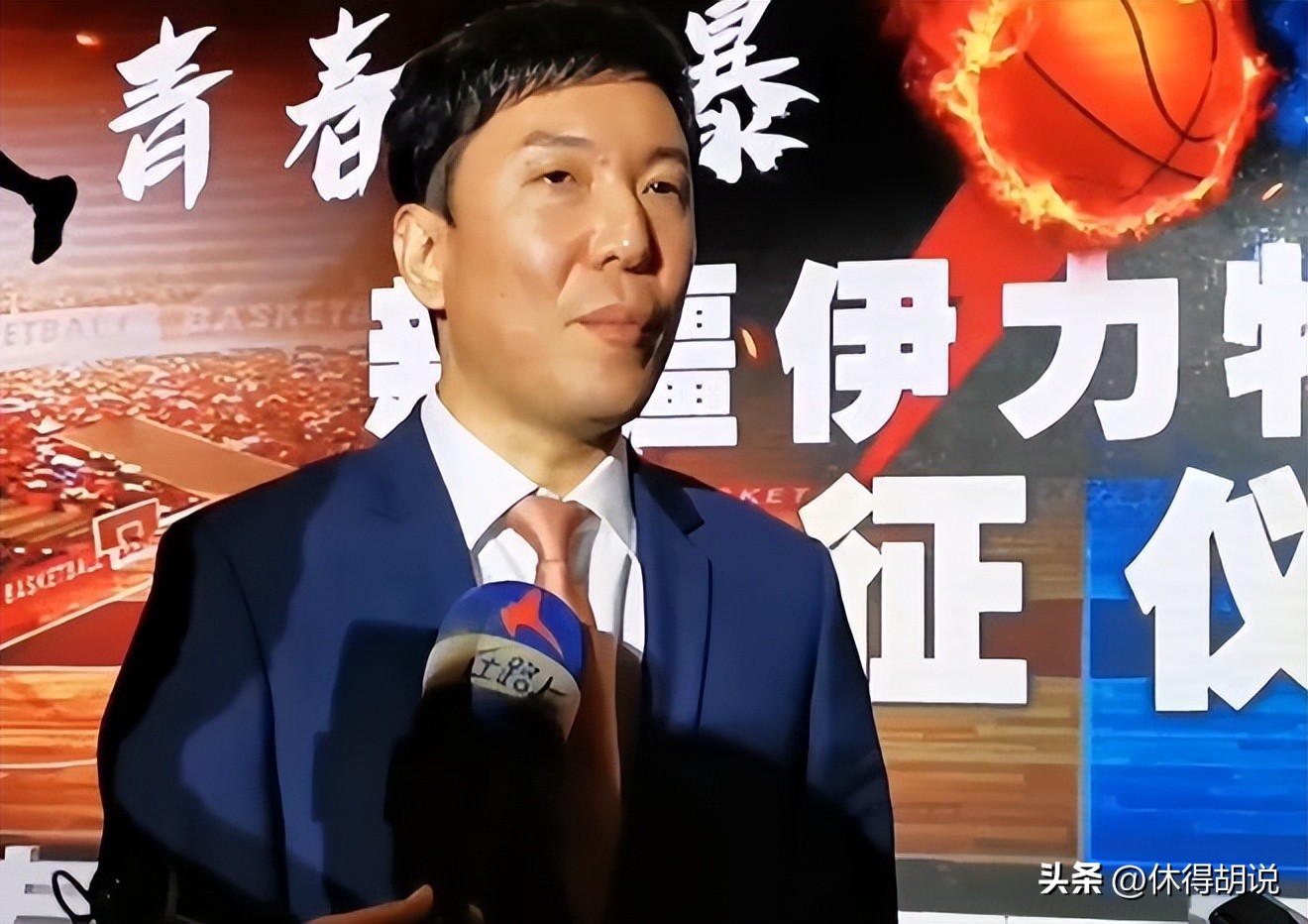 国内篮球联赛失控,国内足球篮球现状