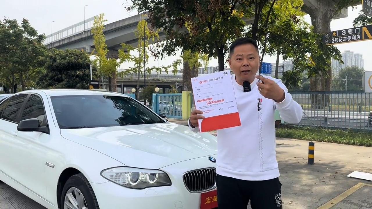 新到13款宝马520典雅,内饰发变保养好,安全行驶12.6万公里