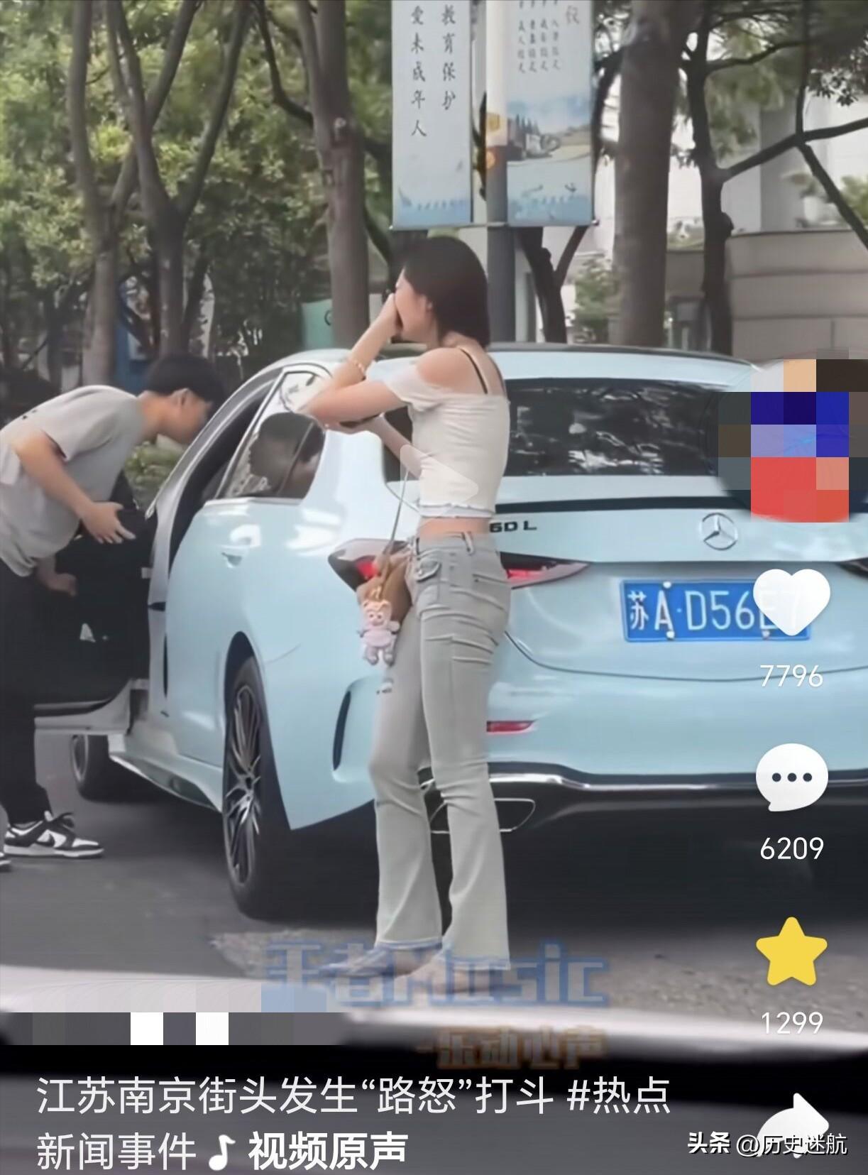 澶у揩浜哄績鎵撴灦浜嬩欢娓呮櫚,澶у揩浜哄績鎵撴灦浜嬩欢