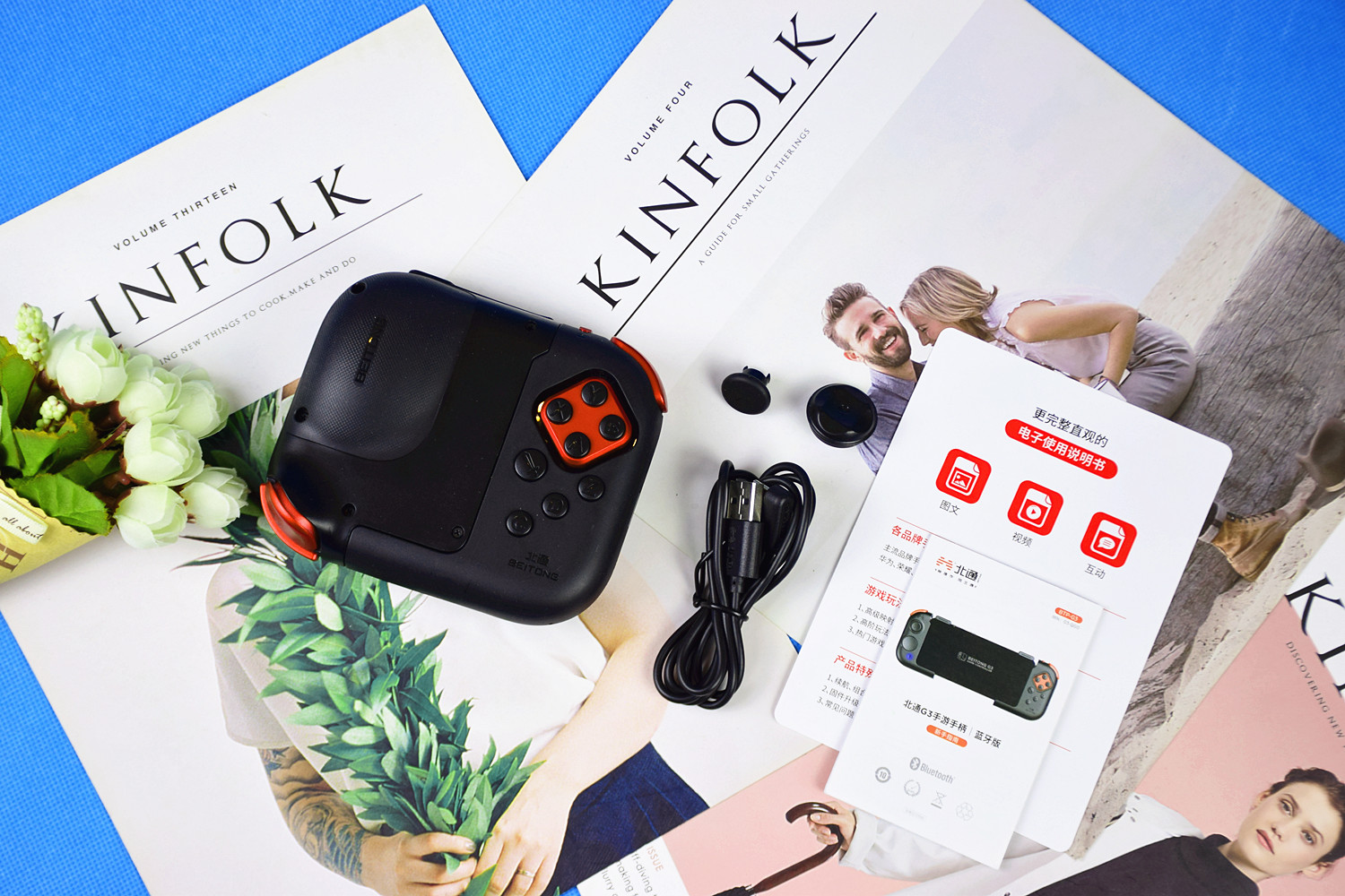 北通更新手机游戏手柄版本,北通游戏手柄能玩手机游戏吗