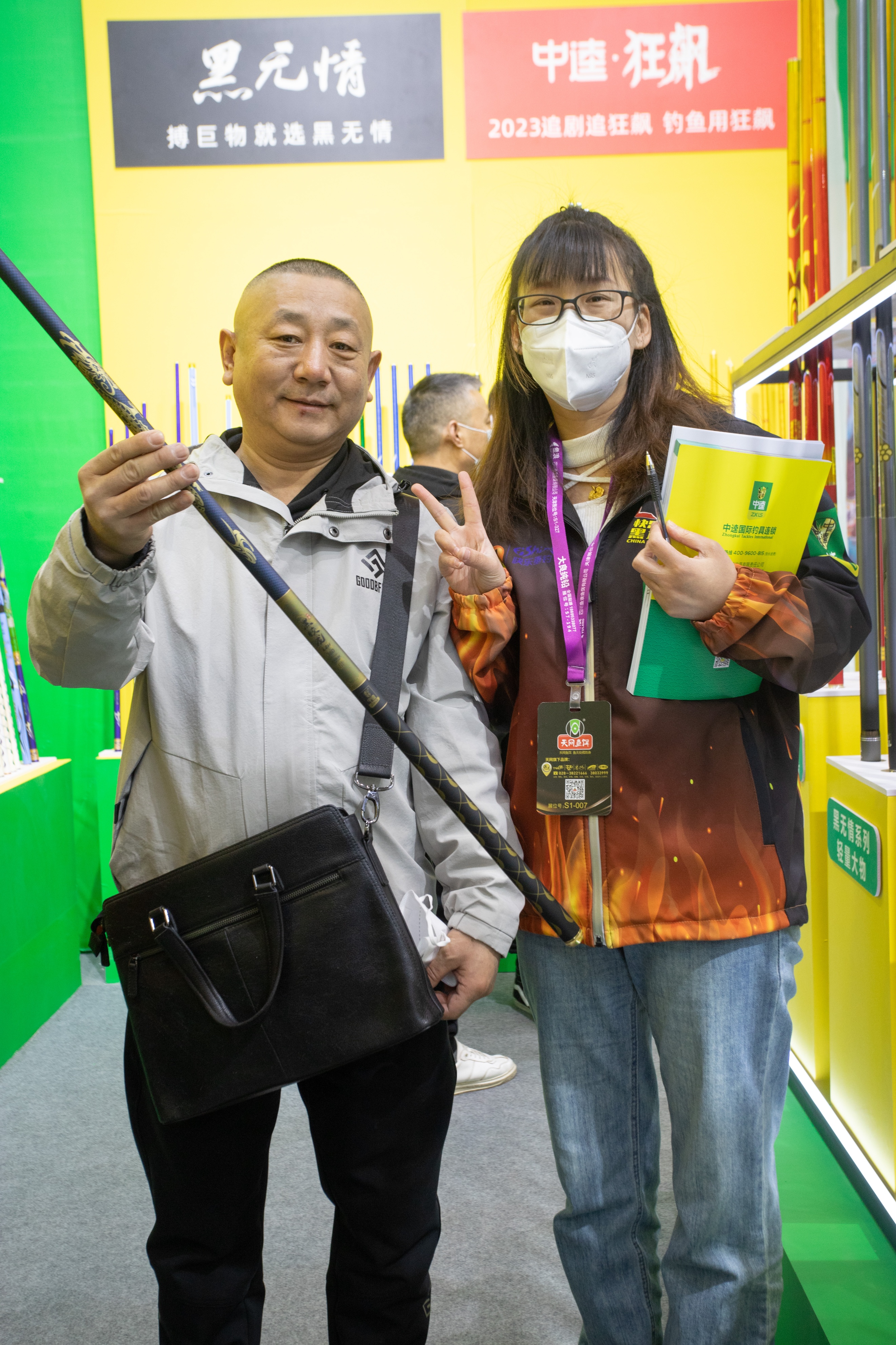 天津碧海钓具展2021秋季钓具展,碧海2022年春季钓具展