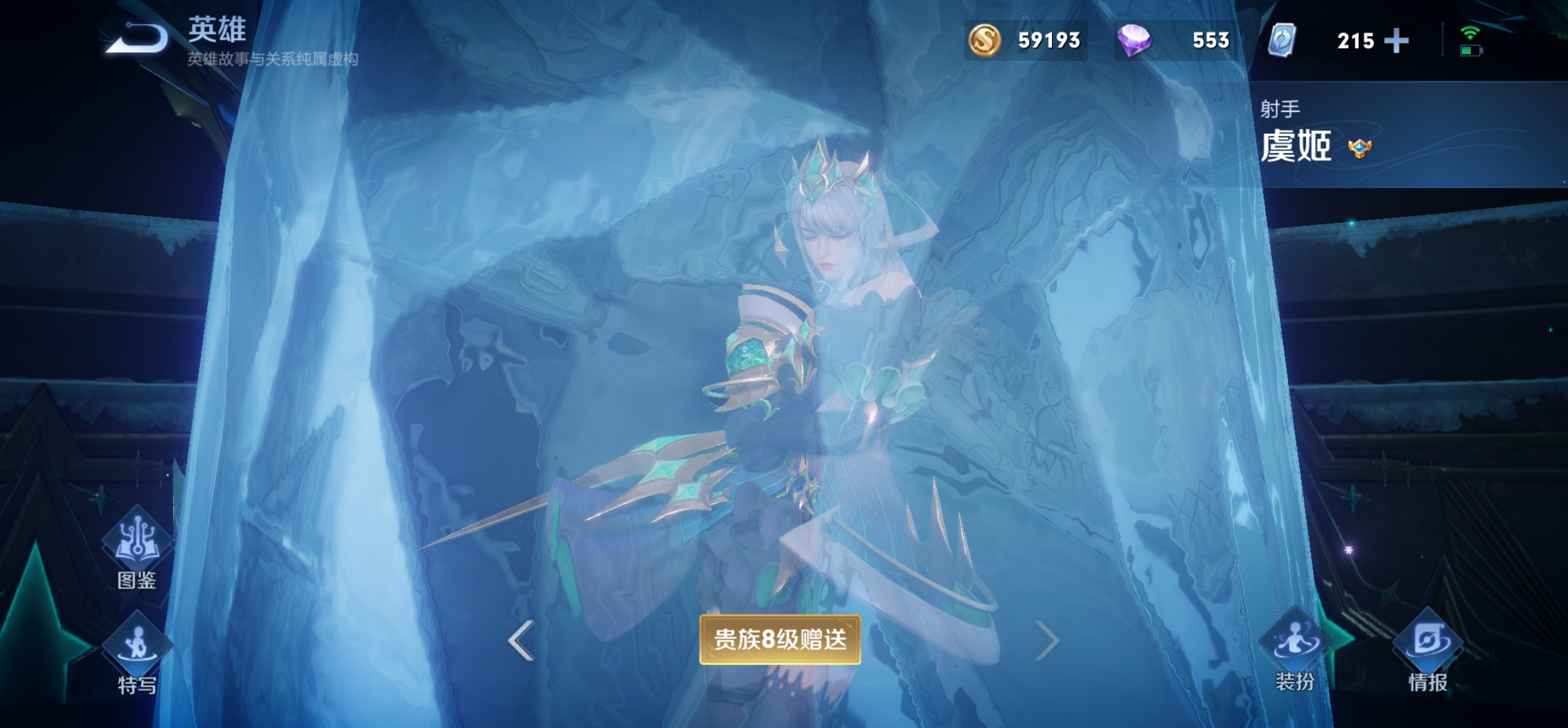 玩射手别再无脑纯输出,玩射手不要有杀心