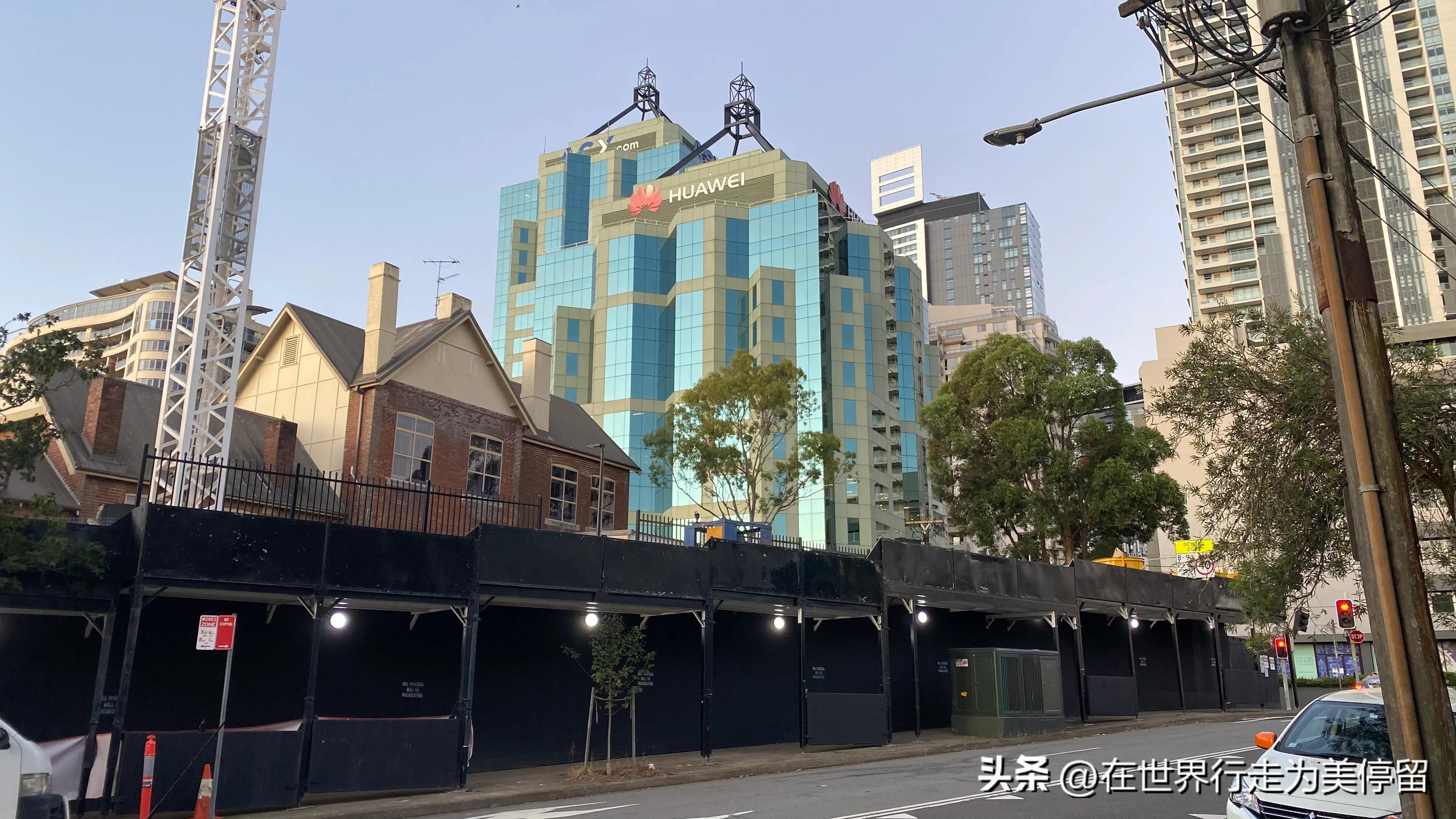 悉尼chatswood gardens (悉尼购物好去处)