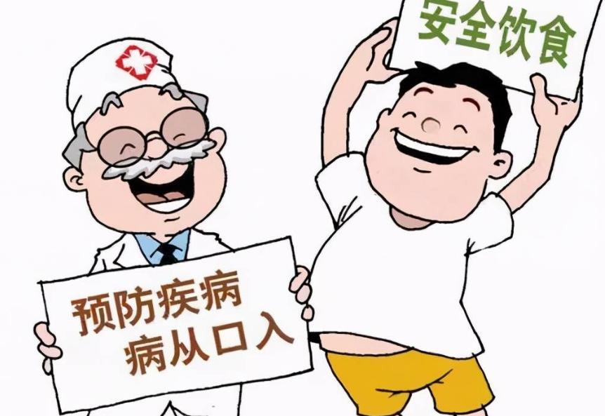 食物中毒怎么办三大妙招轻松解决,出现食物中毒怎么正确处理