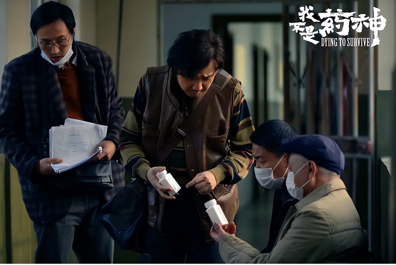 印度我不是药神原声,印度我不是药神电影