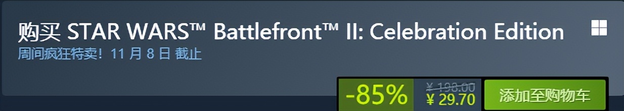 steam上古卷轴OL攻略,steam上古卷轴ol免费领取在哪领