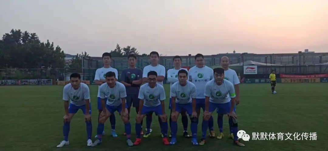 山东省体育中心“金钻习酒”杯第四轮综述