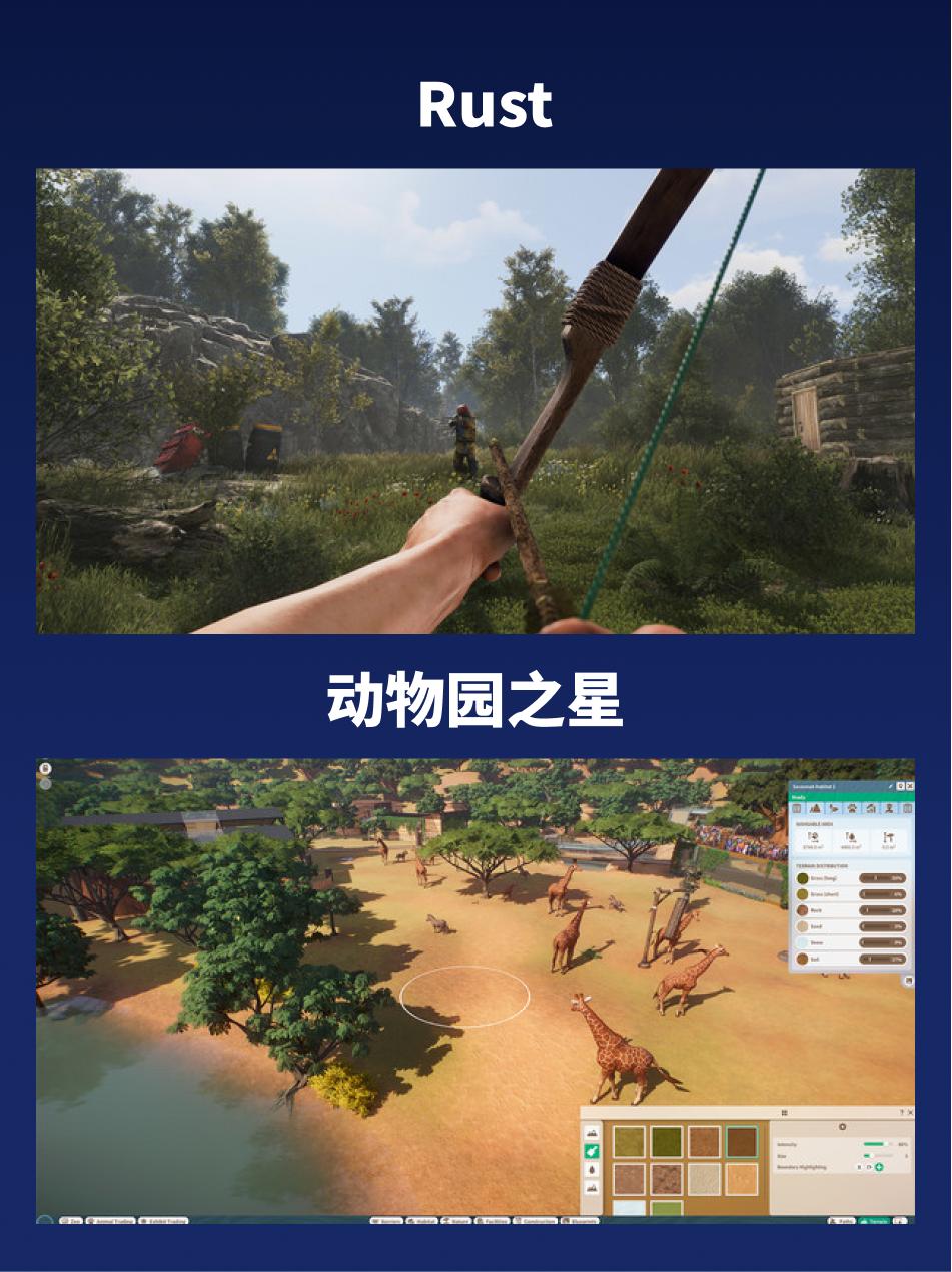 steam1月下半月打折游戏推荐,游戏最新打折信息