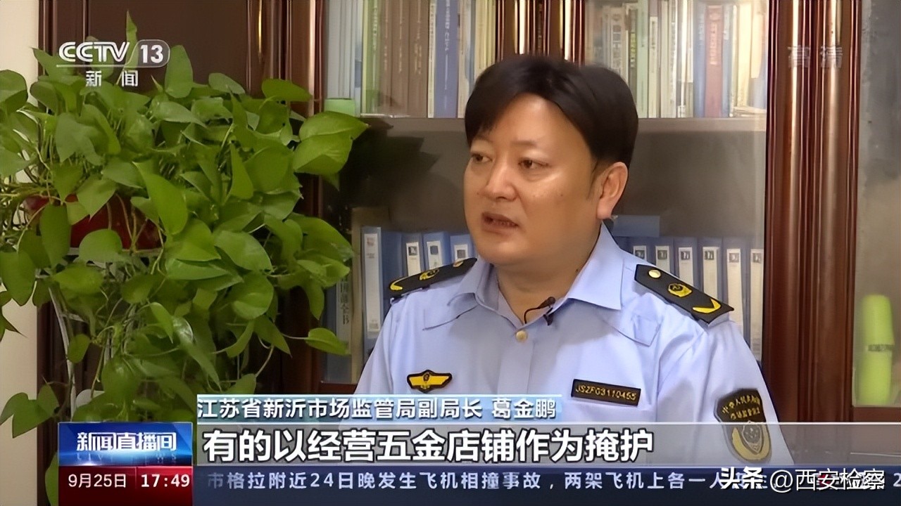 央视揭秘祛斑神器,祛斑真实案例特效药