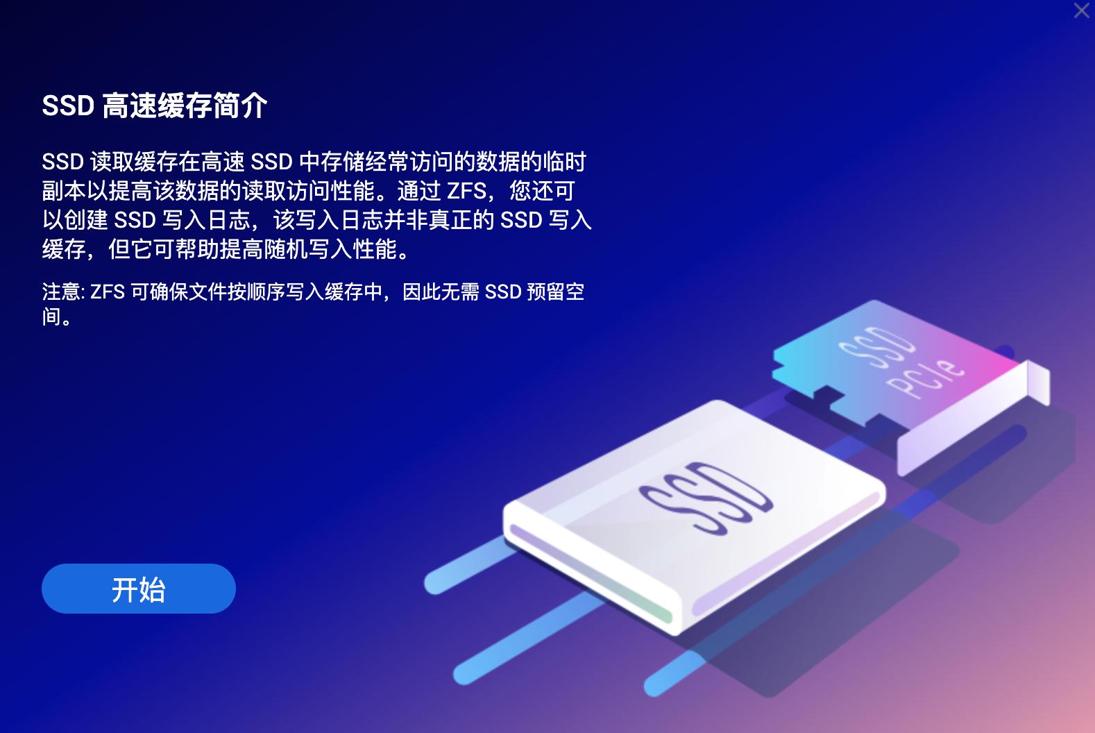 历史低价买到九盘位万兆NAS机皇：威联通TS-H973AX