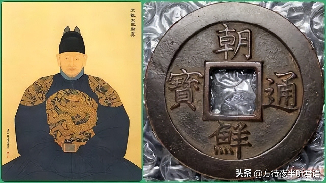 寻踪：东北古国*句丽高**今何在？