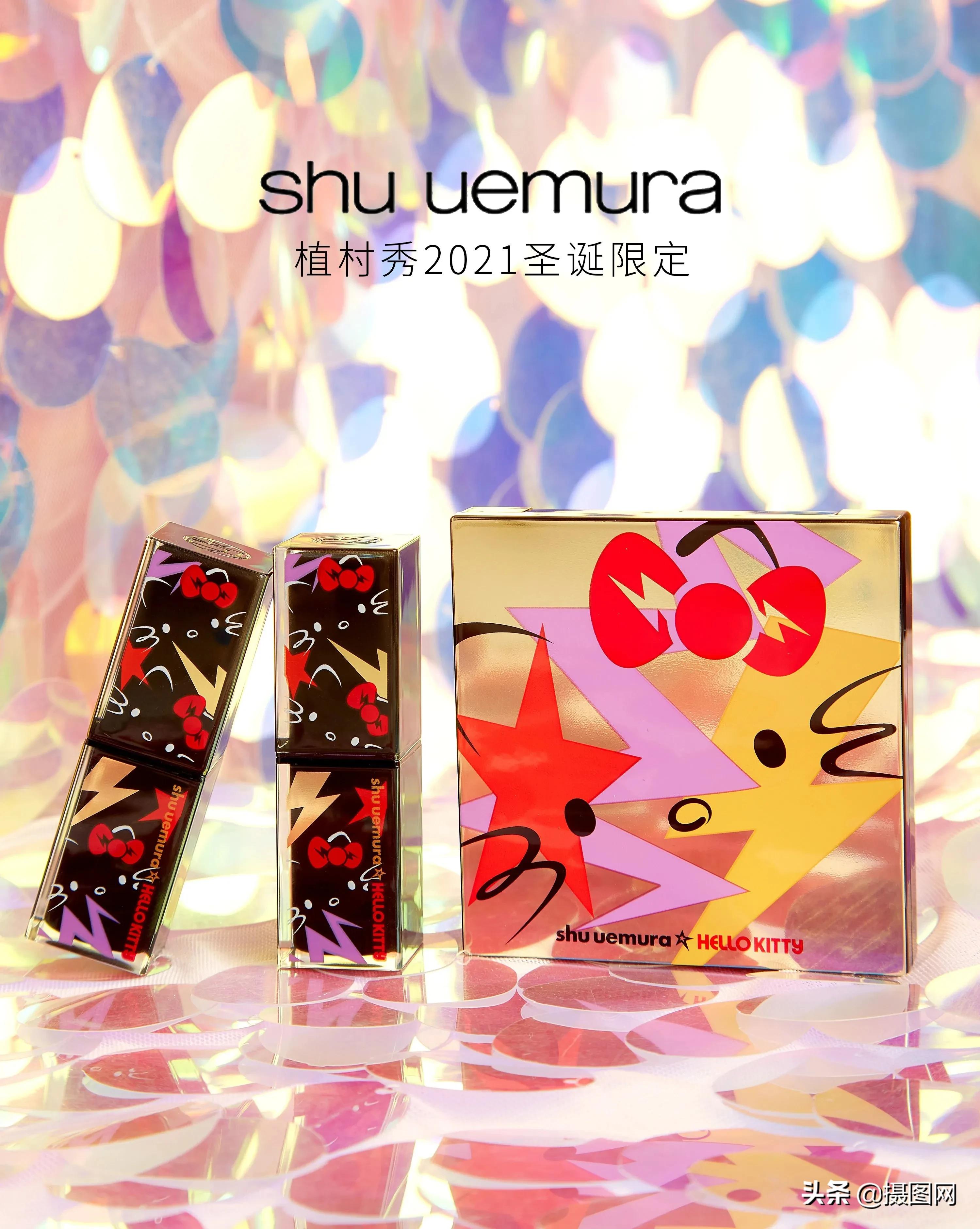 mac植村秀琥珀,mac植村秀试色