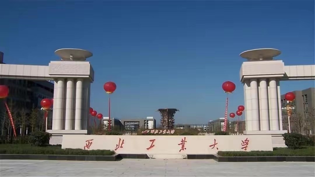 哪几所高校被美国列入黑名单,被美国列入黑名单的18所高校