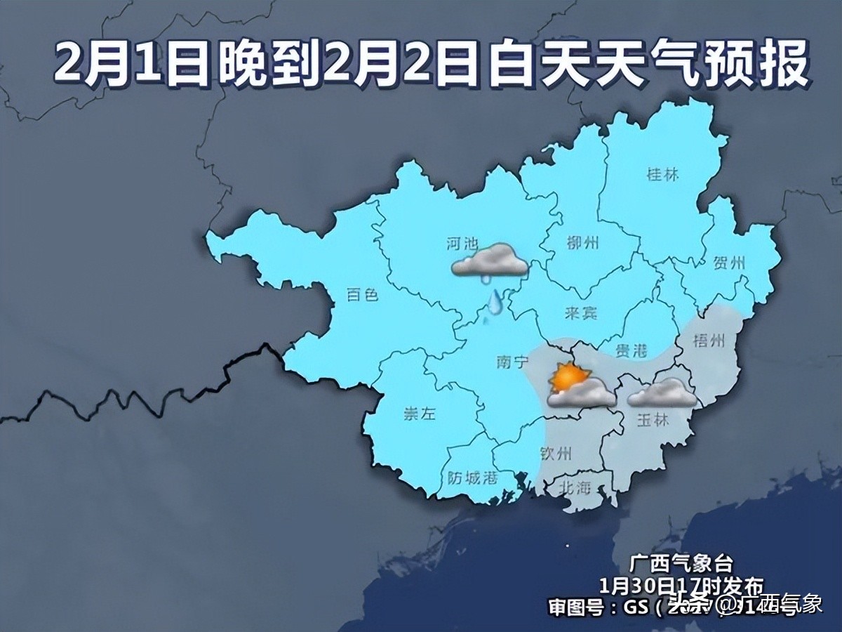 天气预报最近几天比较冷,天气预报明天会不会变得更冷