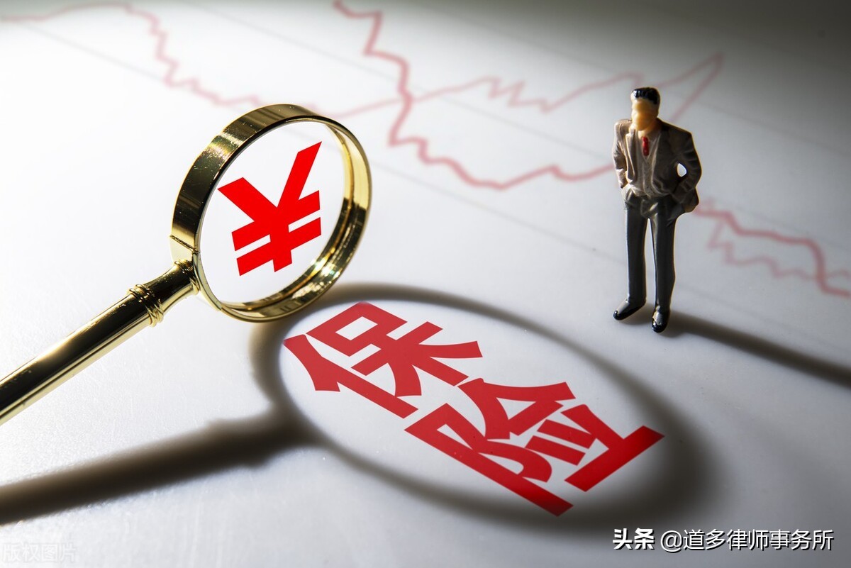 旅游疾病身故旅行社承担责任吗,旅行途中发病旅行社有责任吗