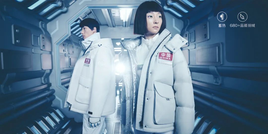 波司登品牌的核心价值定位,波司登世界品牌500强