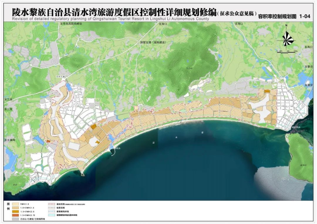 海南陵水清水湾最新规划,陵水清水湾旅游度假区控规调整