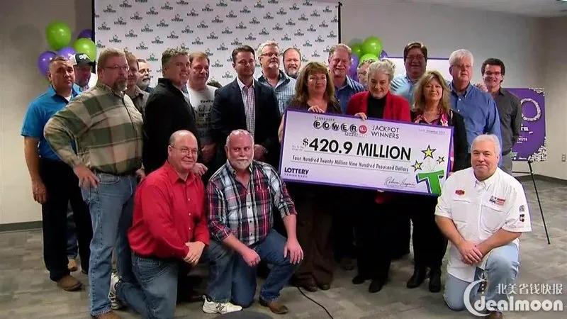6.326亿美元的历史第6大奖,美国乐透16亿大奖