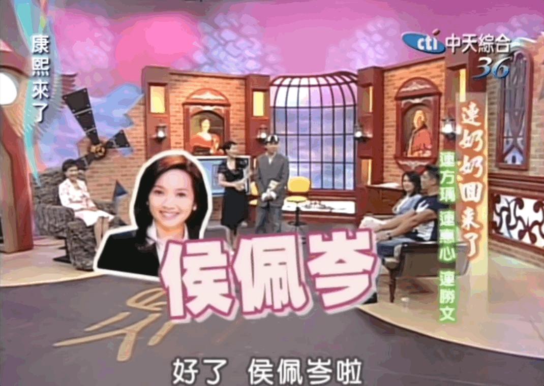 一文一武完全不同的连家兄弟,难逃比较的豪门妯娌