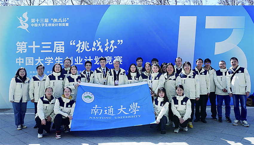 栉风沐雨薪火相传筚路蓝缕,筚路蓝缕和薪火相传