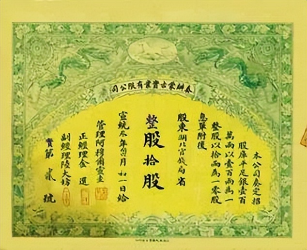 法海言论语录,法海文章片段