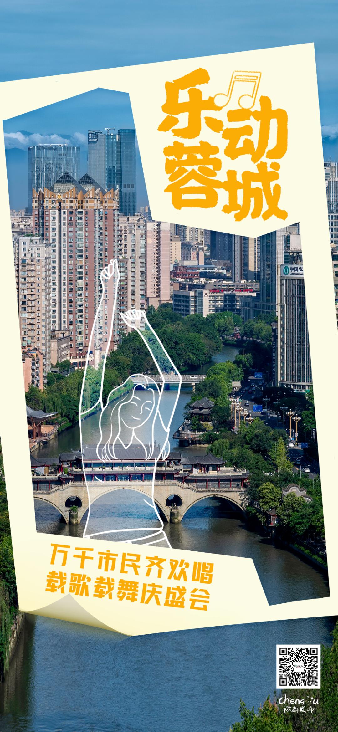 一起燃烧卡路里广场舞,一起燃烧卡路里幼儿版