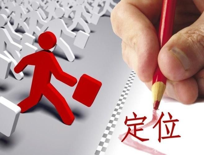 如何进行seo的优化,如何进行SEO优化