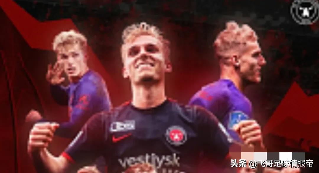 情报|丹麦超维堡VS中日德兰中日德兰建队25周年，这场拼了!