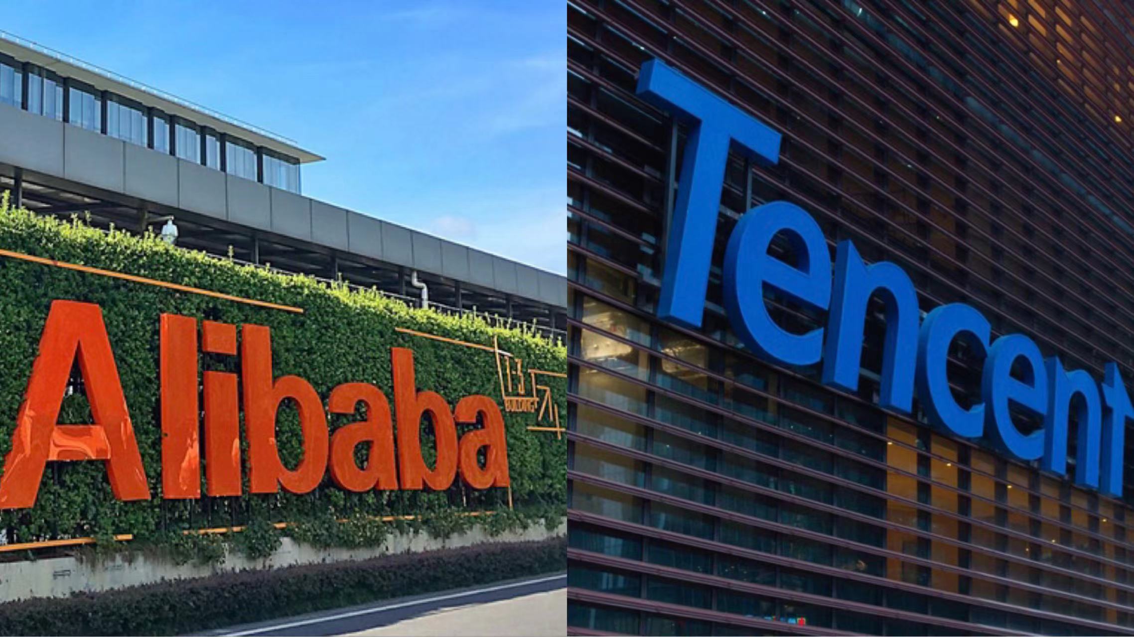 88VIP等待牵手腾讯视频