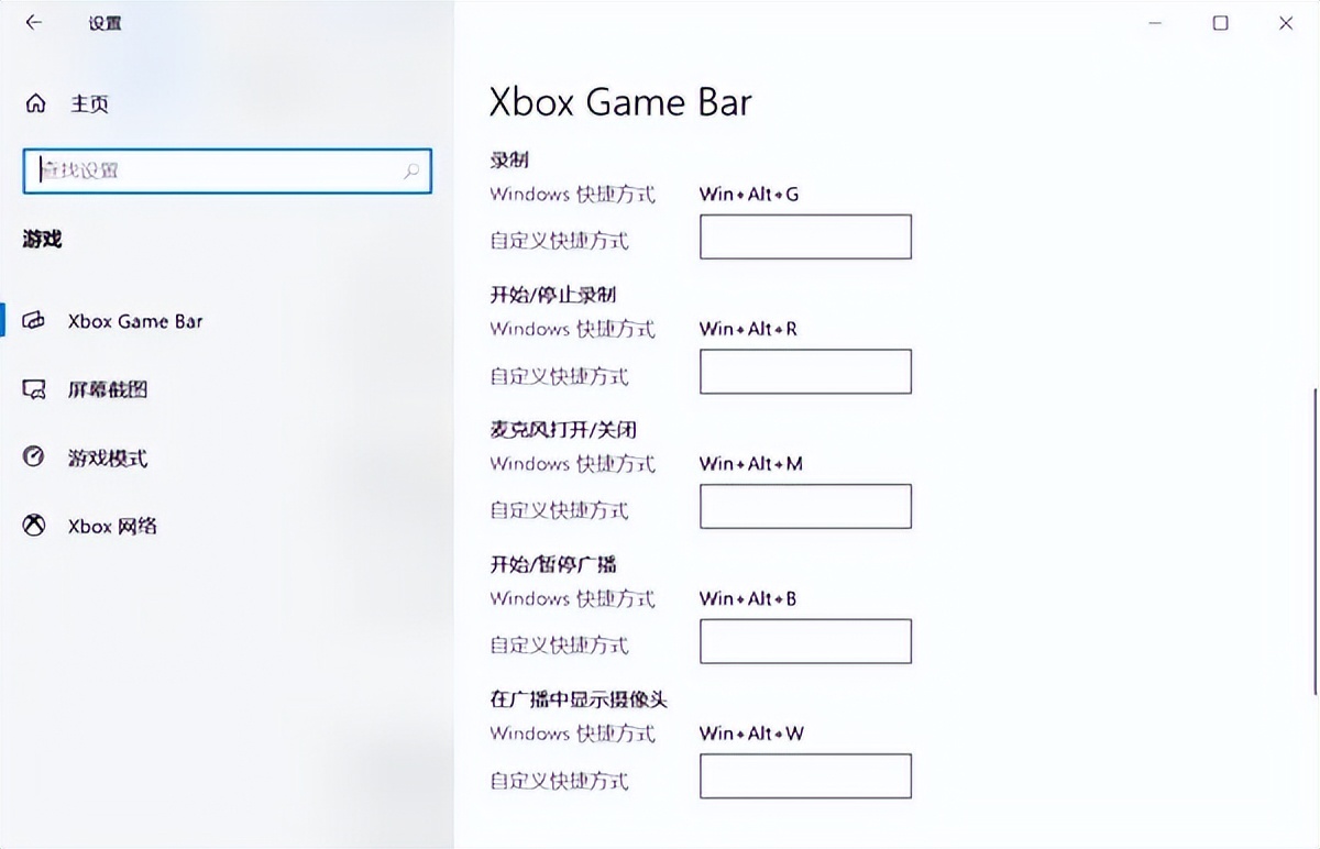 推荐录屏超清晰的录屏软件,推荐一款超实用的录屏软件