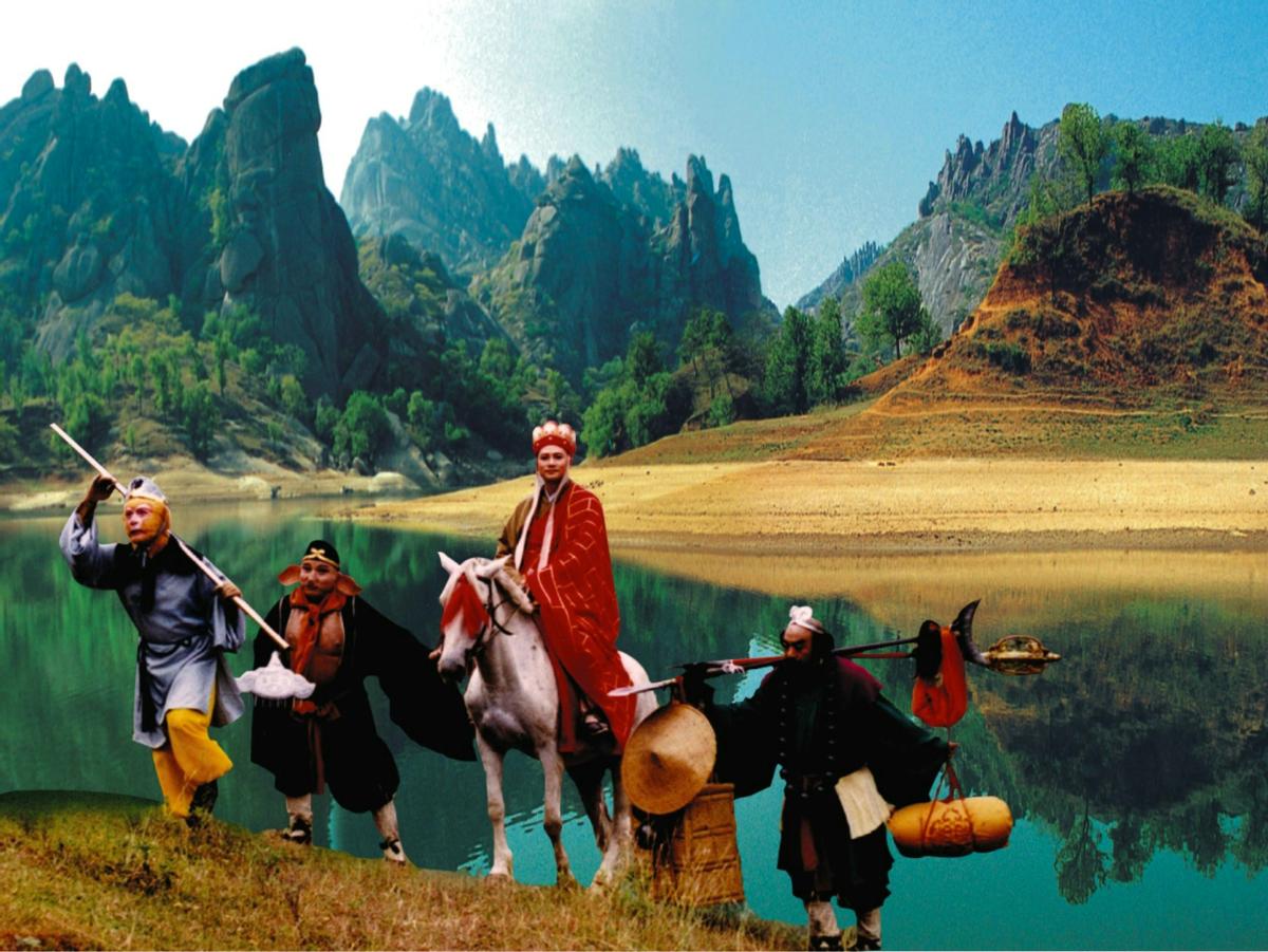 嵖岈山九大景观,西游记哪一段是在嵖岈山拍的