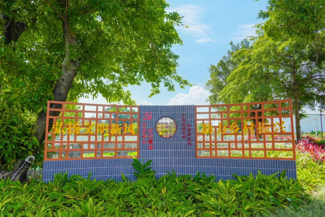 一河两岸广州美景效果图,西樵崇北足球场