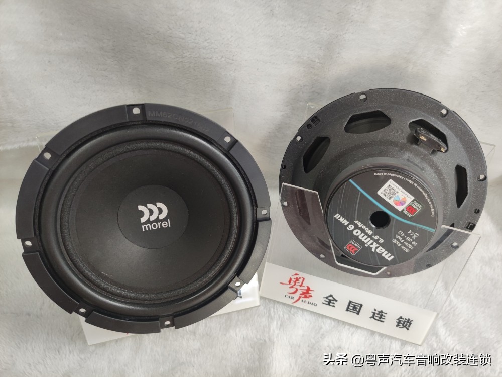 粤声汽车音响改装好吗,吉利帝豪喇叭音响改装