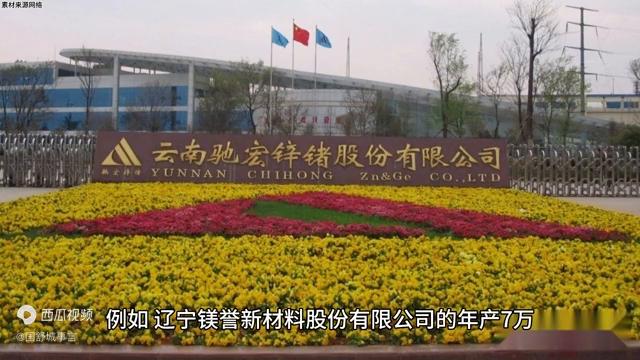 大石桥的发展,大石桥市2020新的变化